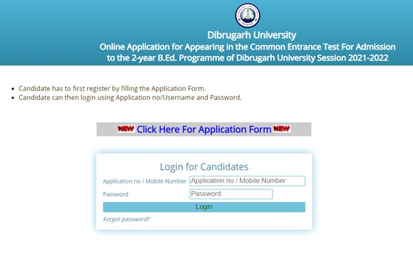 Dibrugarh University B.Ed CET Result 2021 (Available), Score Card & Merit List