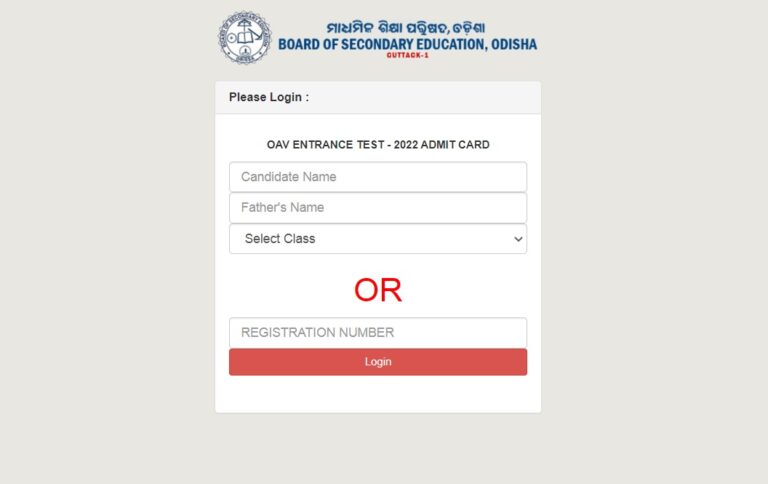 OAVS Admit Card 2022 Download (OUT) TGT PGT Entrance Exam Date