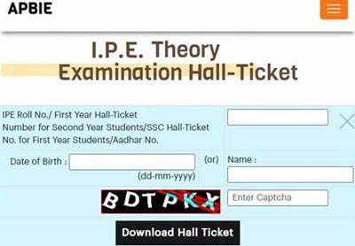 AP Intermediate Hall Ticket 2022