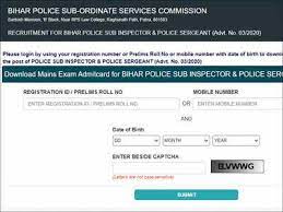 Bihar Police SI & Sergeant Admit Card 2022 released at bpssc.bih.nic.in