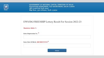 Delhi EWS Admission Result 2022