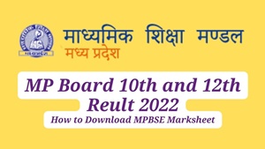 MP Board Exam Results 2022 To be Declared by April-End
