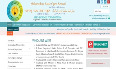 Maharashtra State Board of Open Schooling result to be announced today
