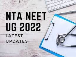 NEET-UG 2022 Registration process Starts at neet.nta.nic.in