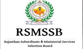 RSMSSB VDO Result 2021 Declared At rsmssb.rajasthan.gov.in