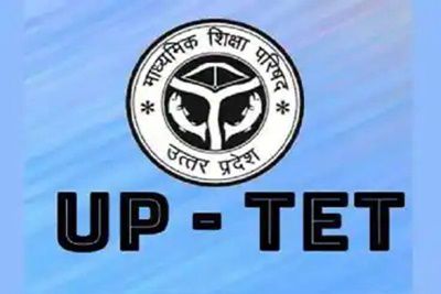 UPTET 2021 Results of 20,000 Candidates withheld