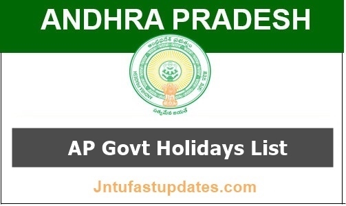 AP Govt Holidays 2024 (సెలవులు) List Download (Public holidays)