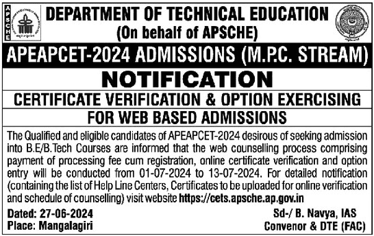 AP EAPCET Counselling Dates 2024