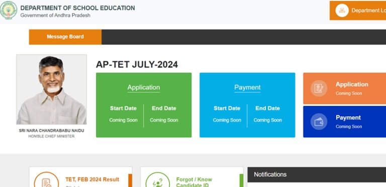 AP TET Application Form 2024 Apply Online (Starts), Notification, Exam Dates & Registration @ aptet.apcfss.in